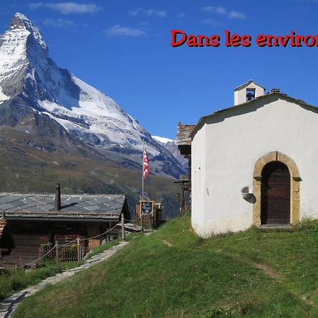 La Montagnette, 维尔科林 外观 照片